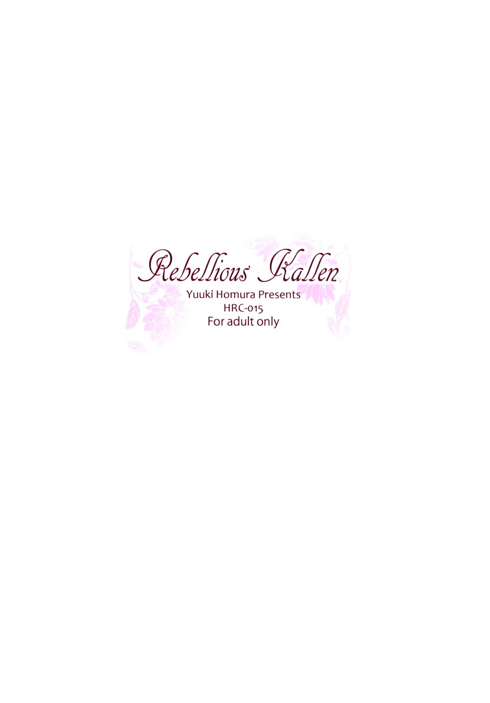 25_Rebellious_Kallen24