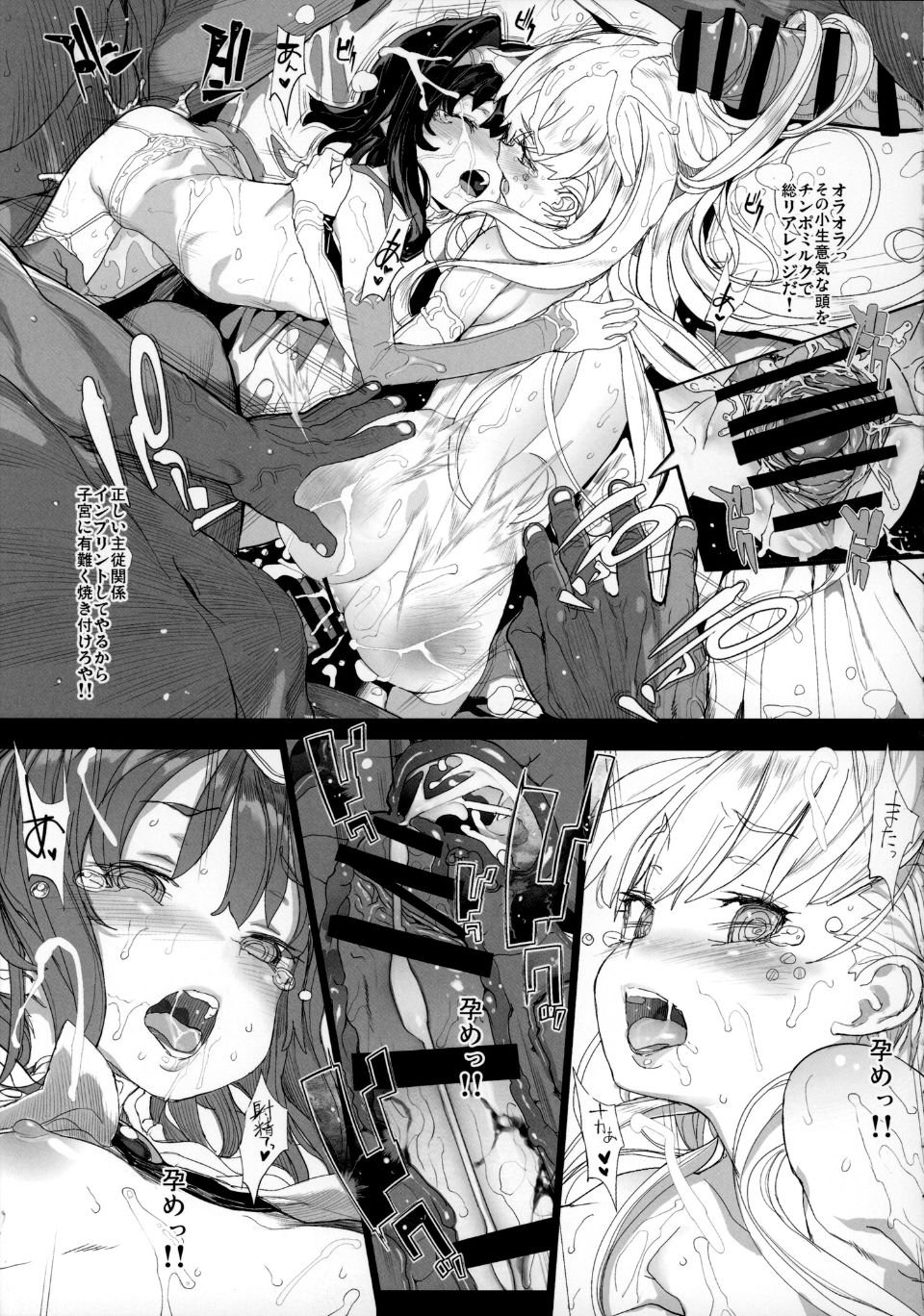 022