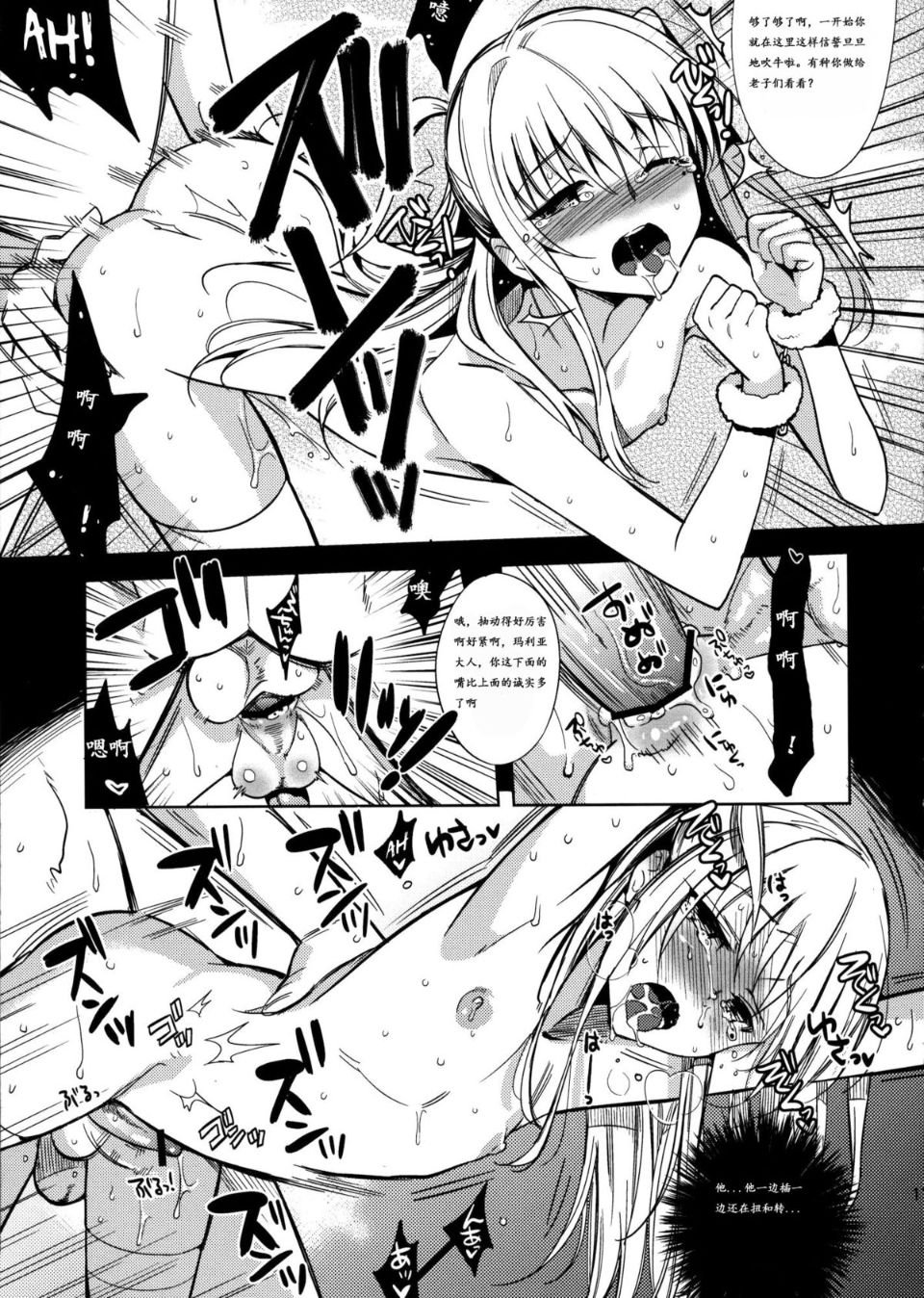 09