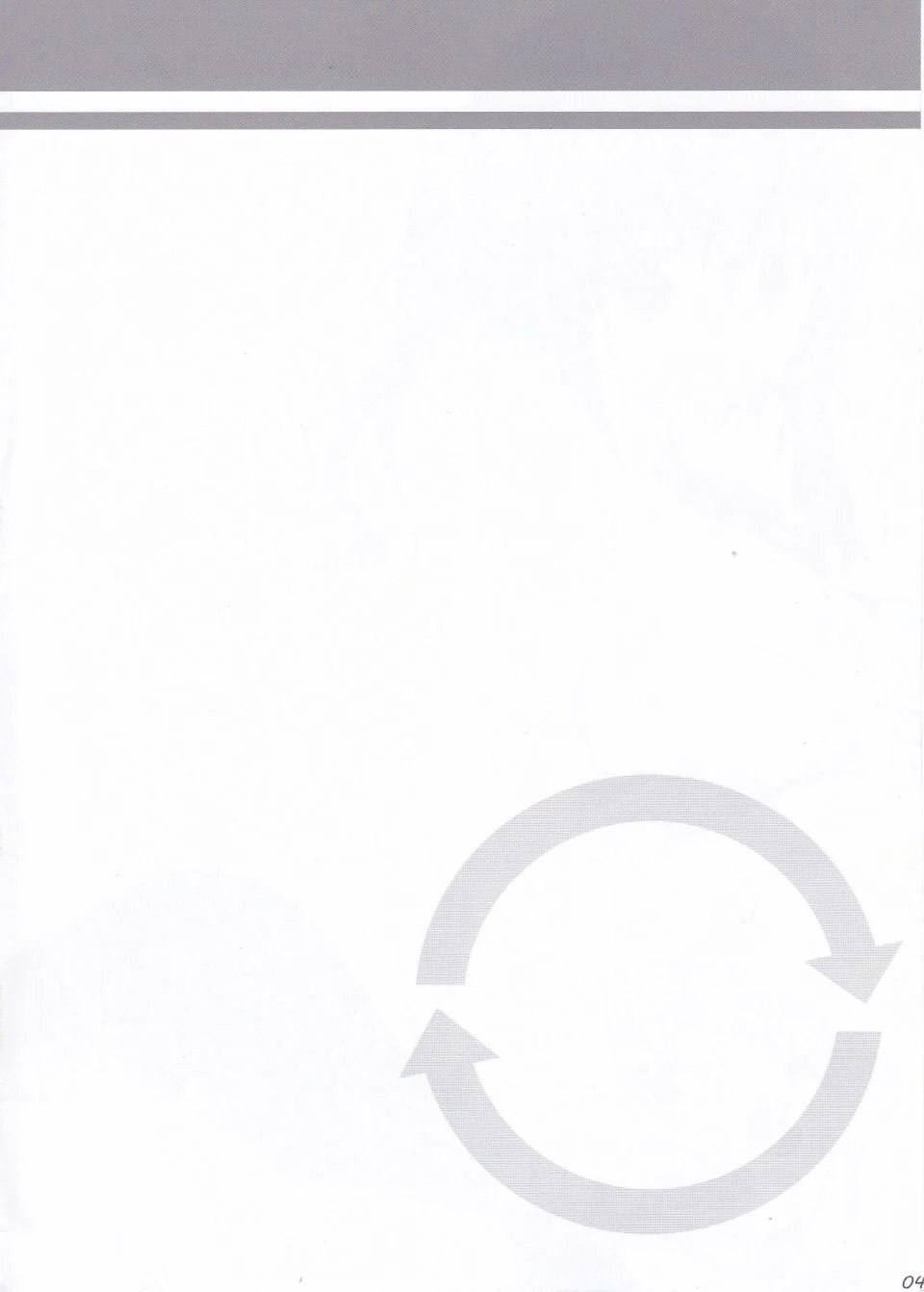 moetrace_09_03