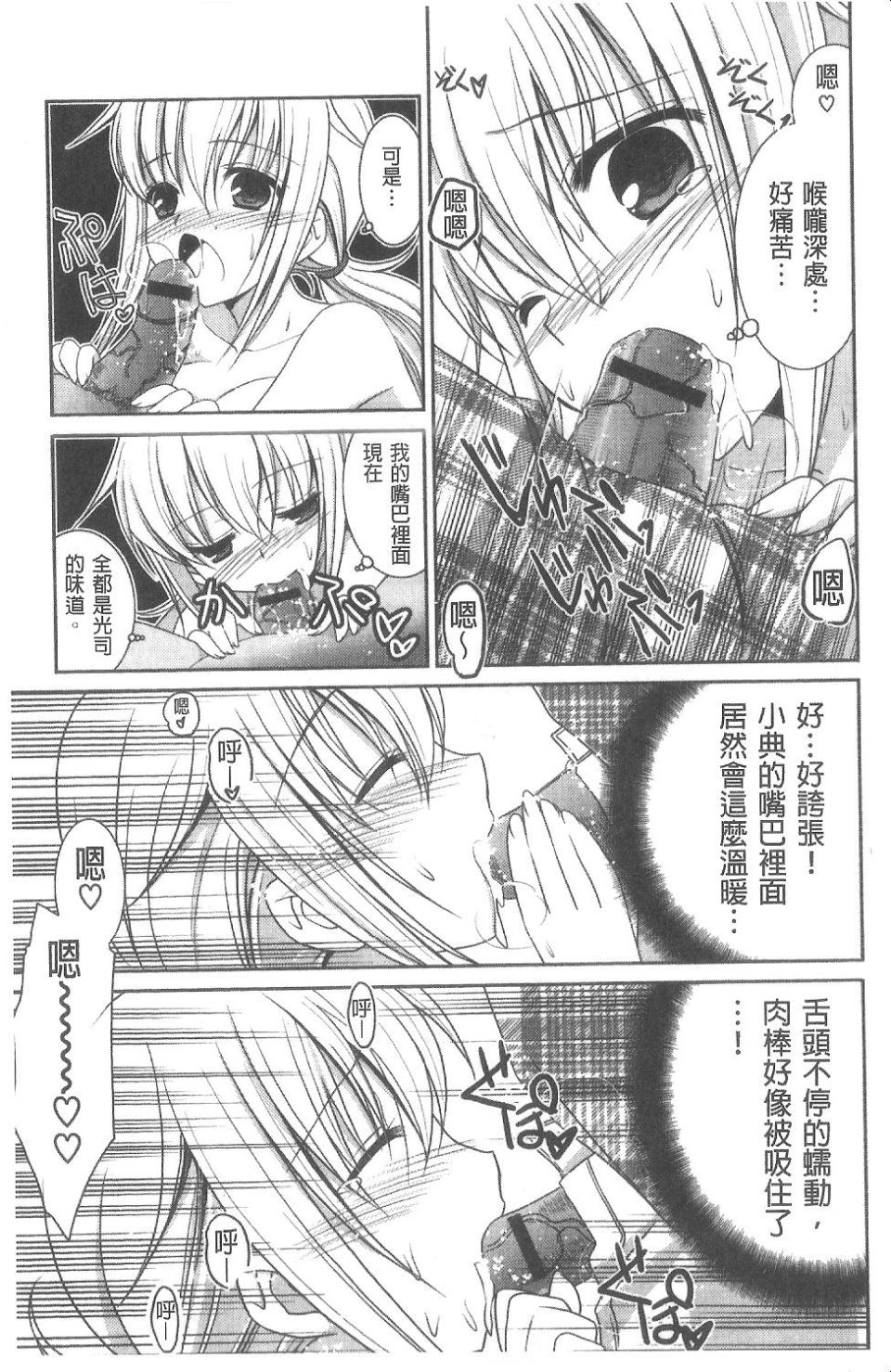照片 029