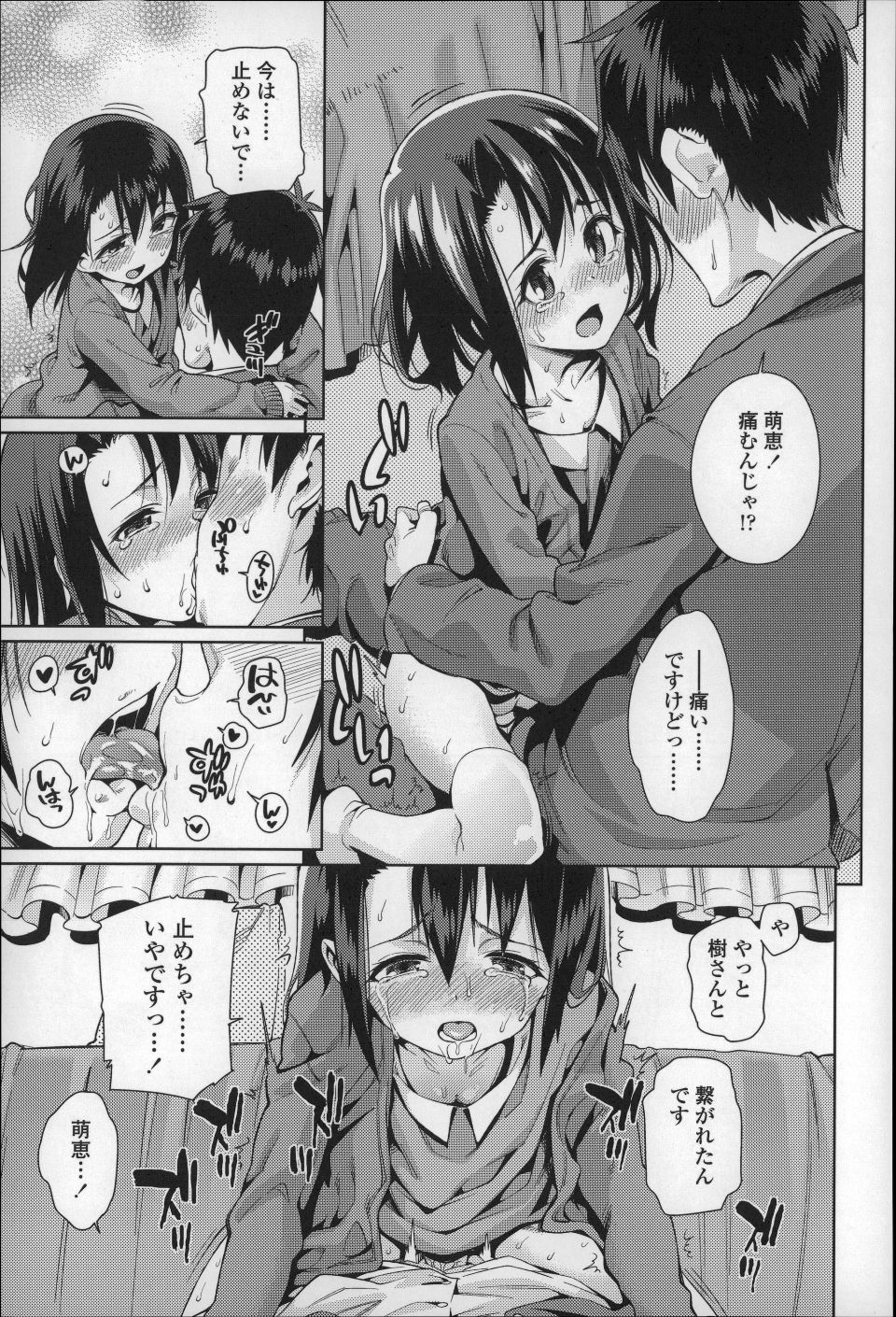 P153