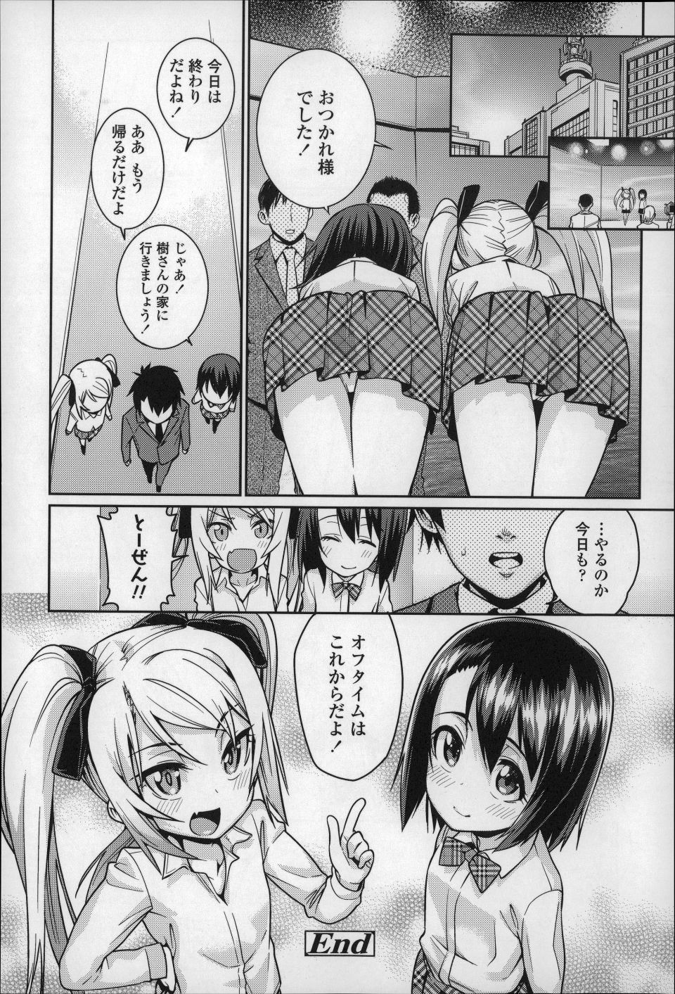 P176