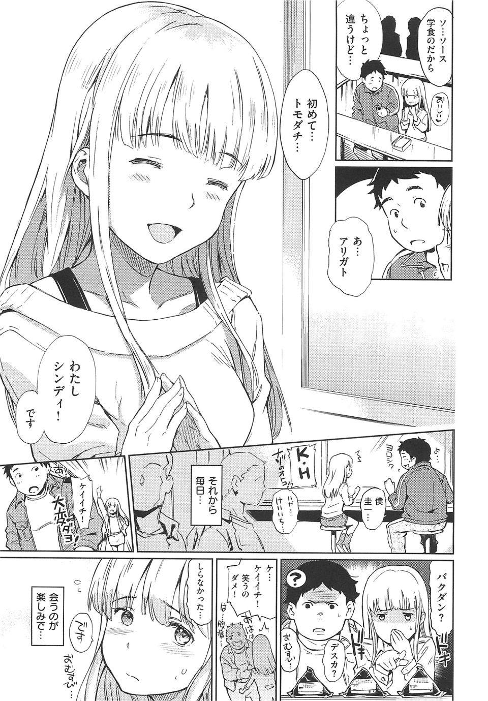 010