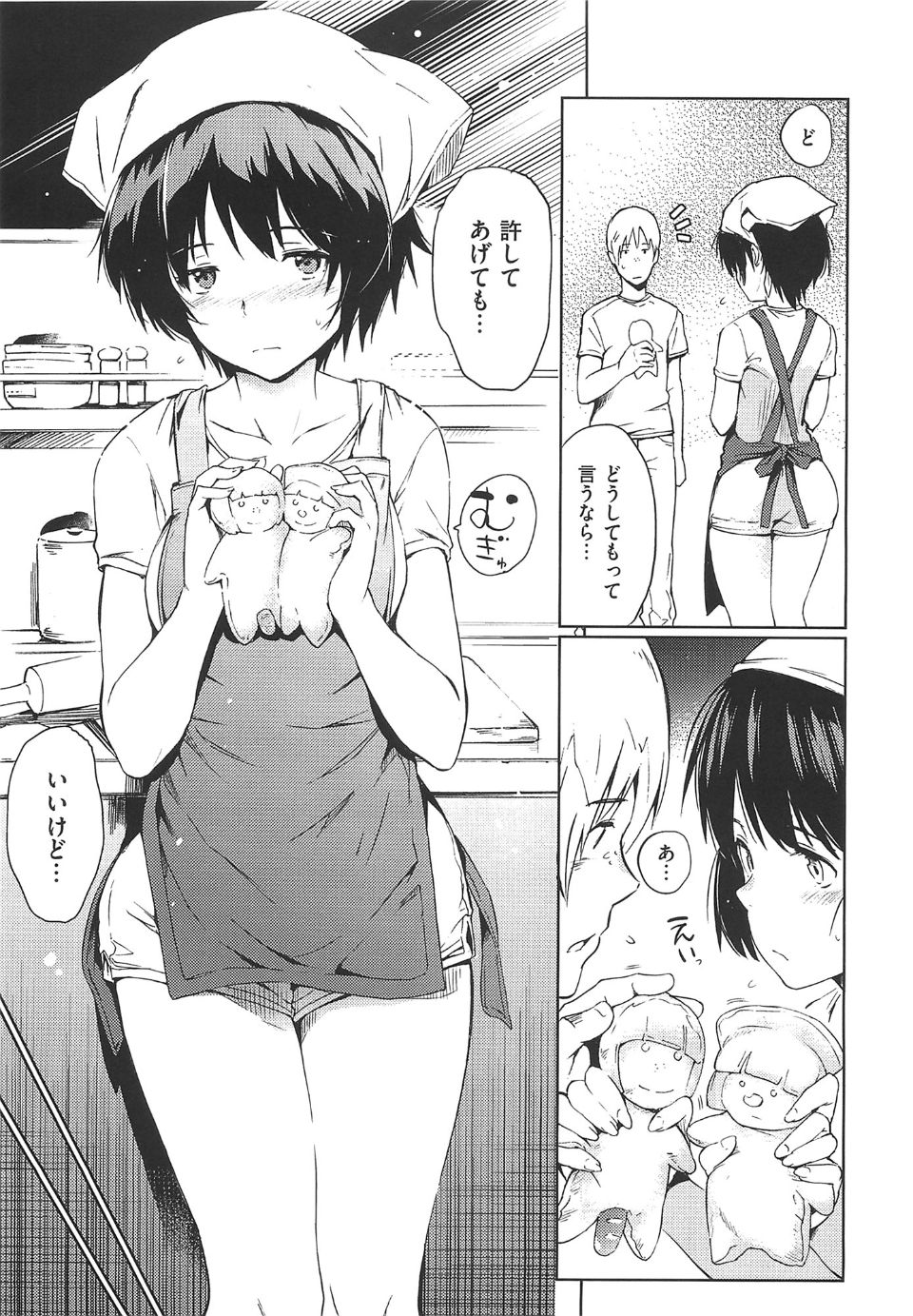 032