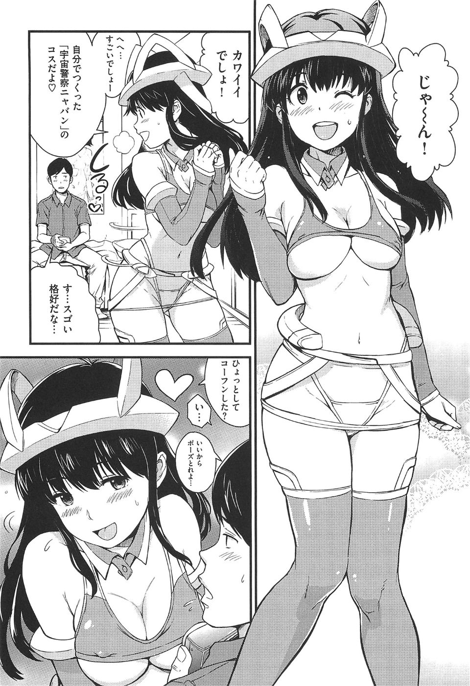 157