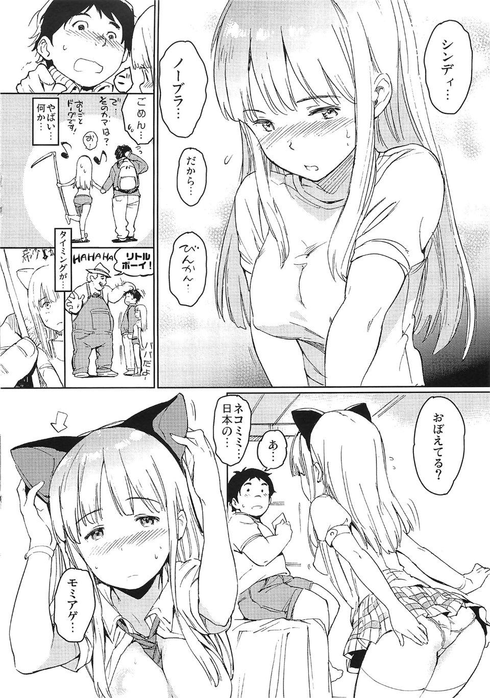 219