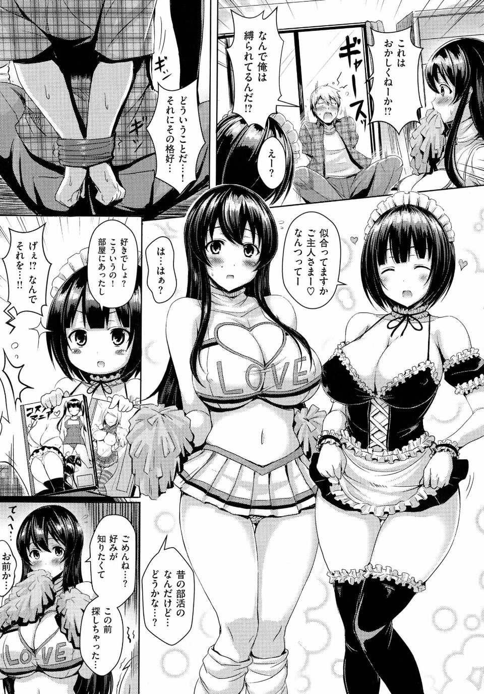 pg029