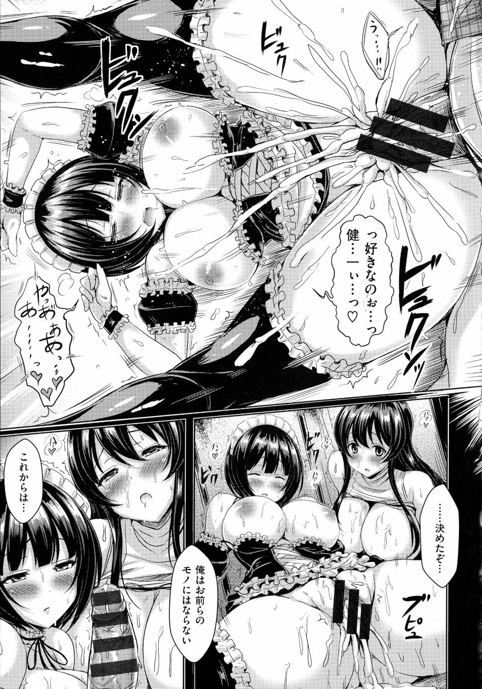 pg041