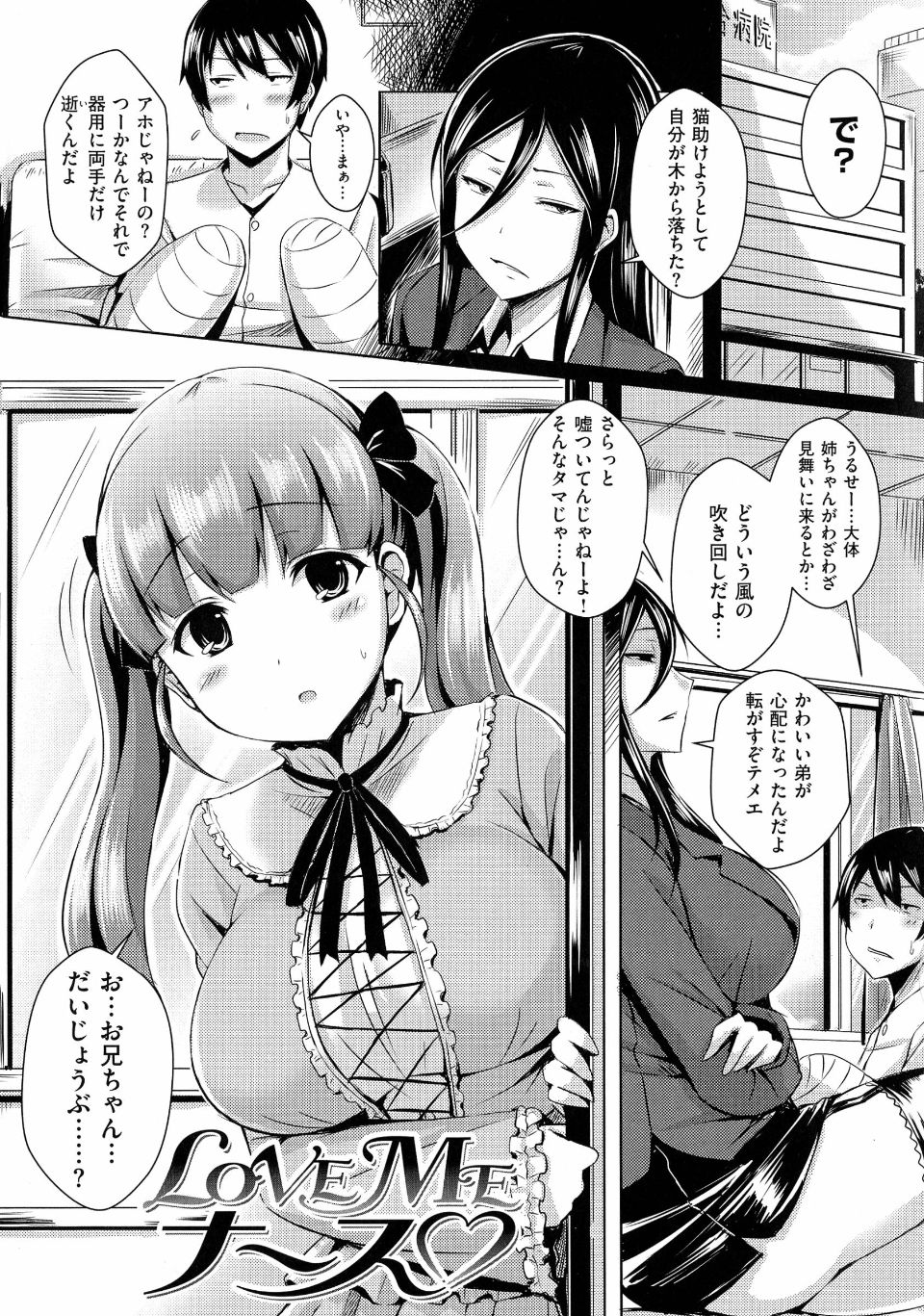 pg097