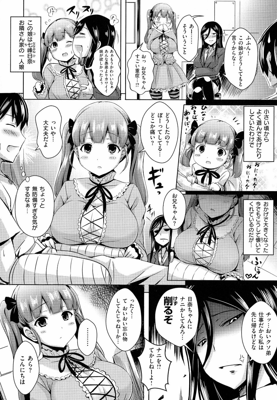 pg098