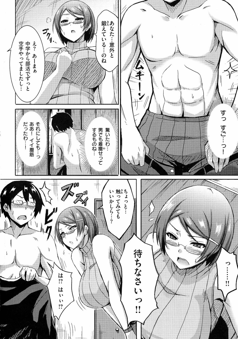 pg120
