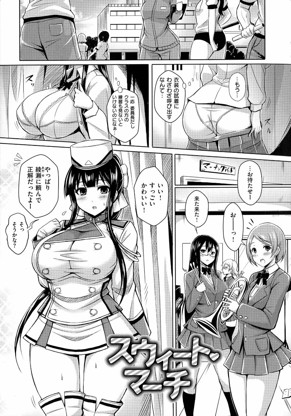 pg133
