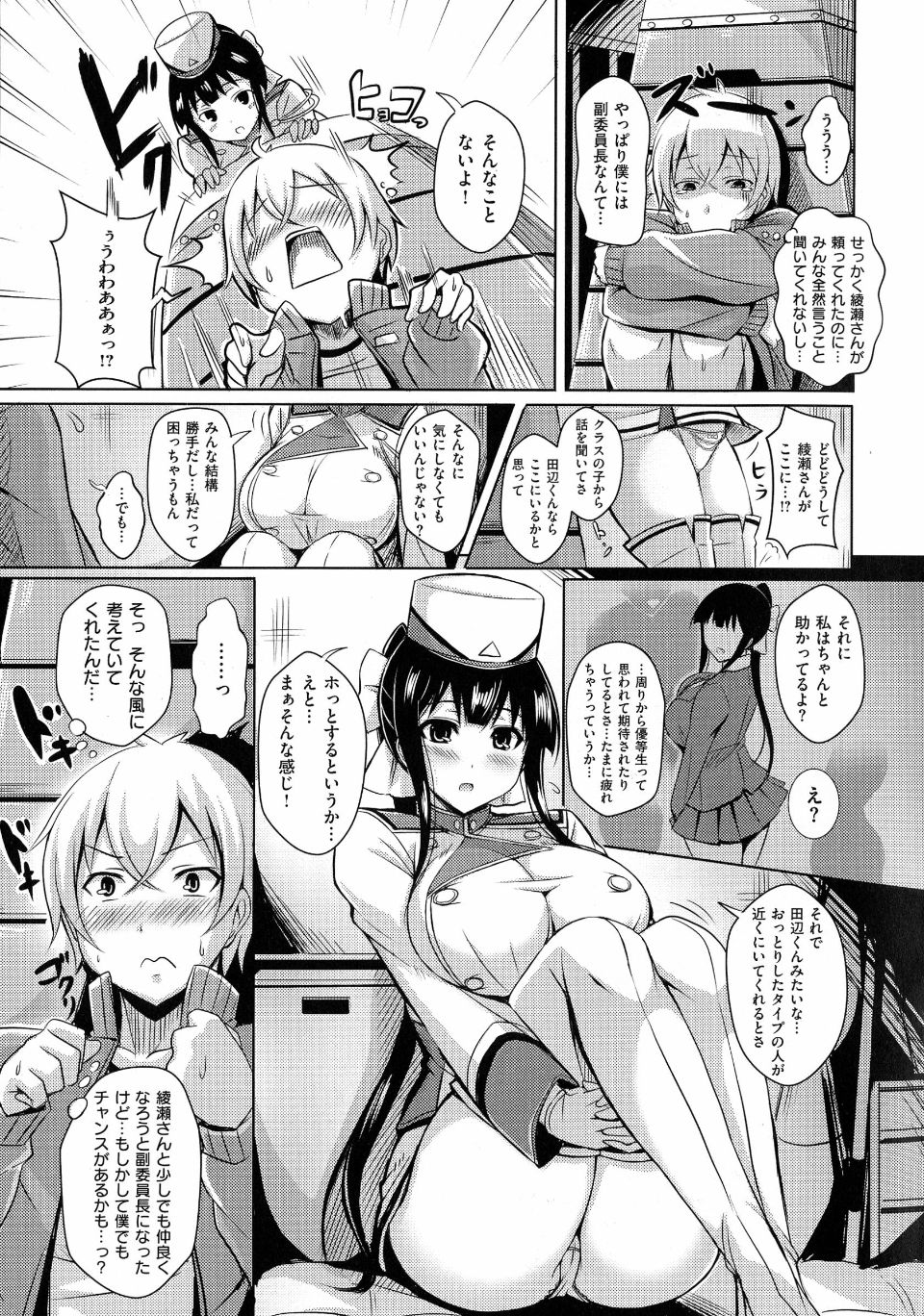 pg135