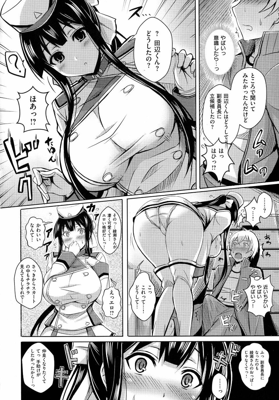 pg136
