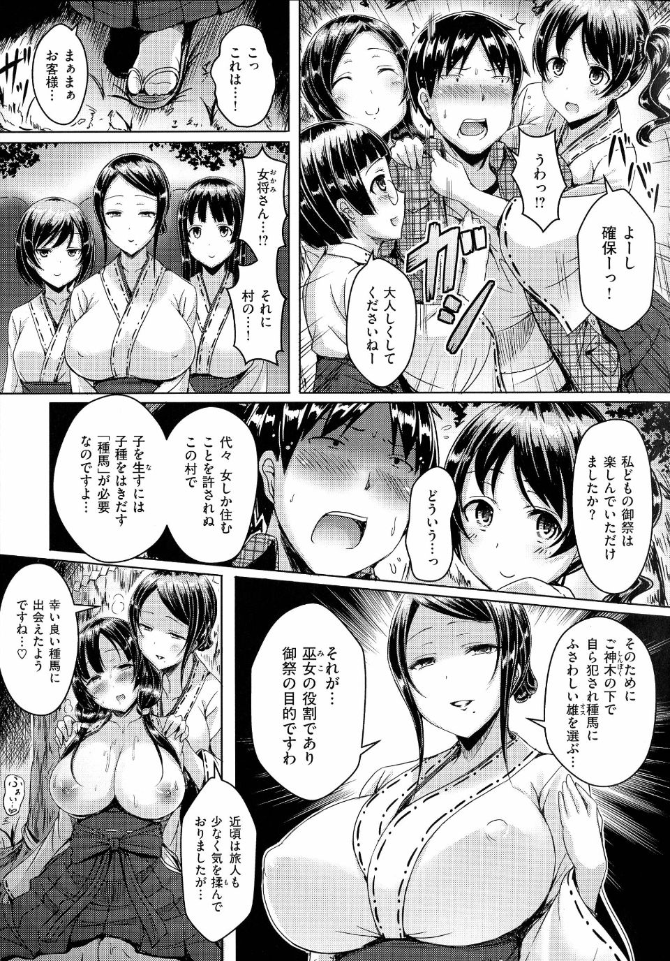 pg165