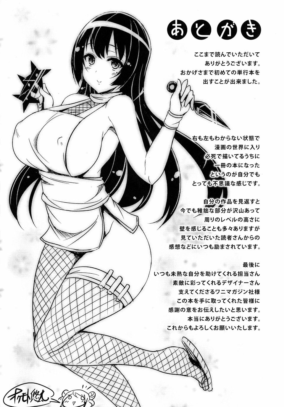 pg215