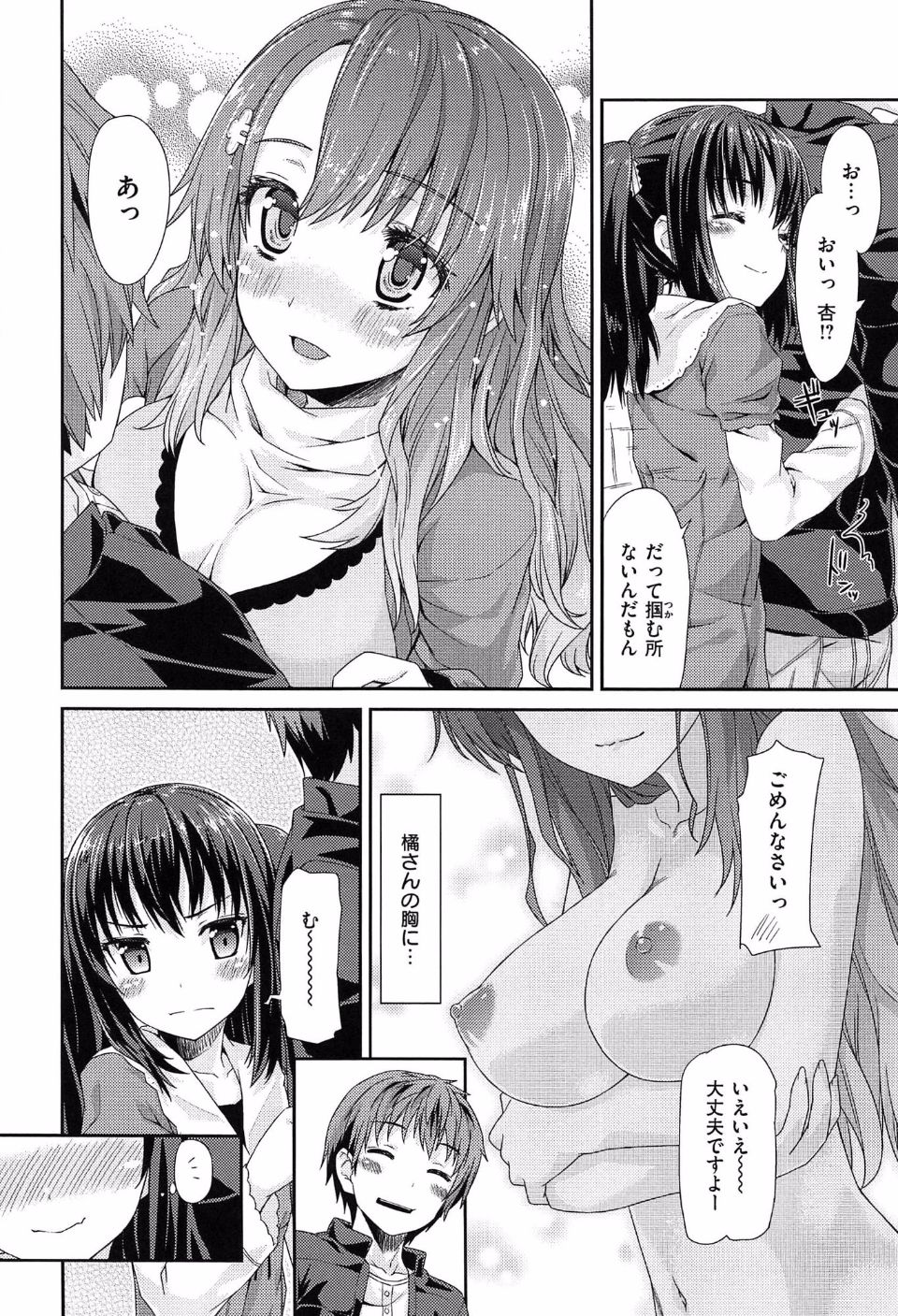 009