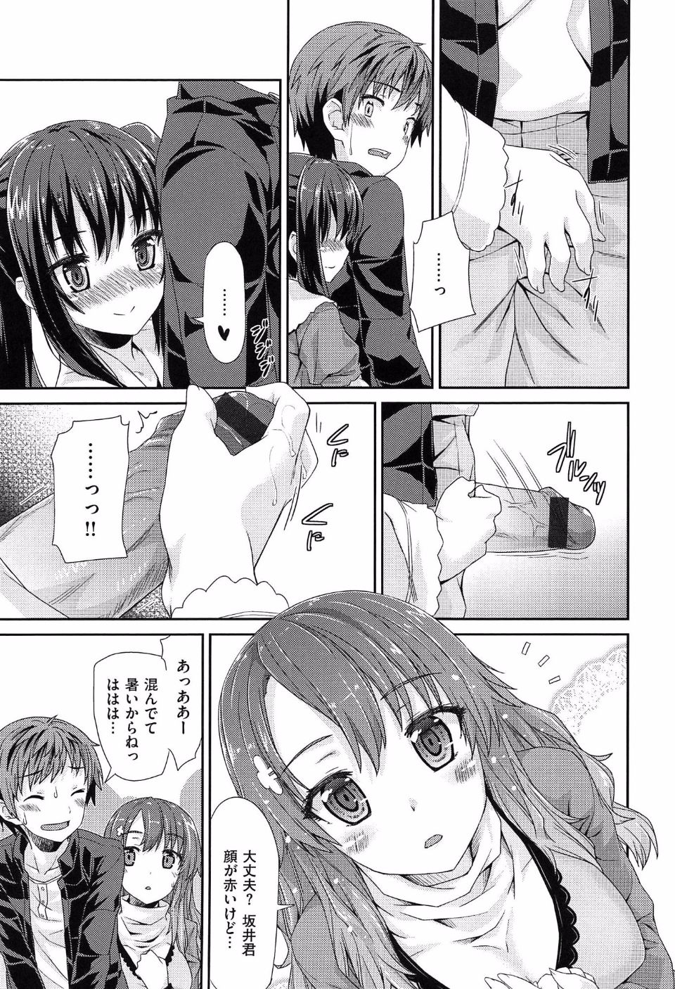 010