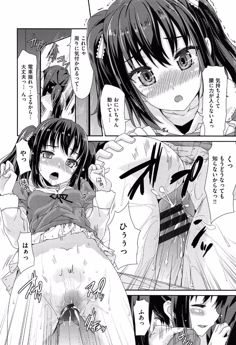 015