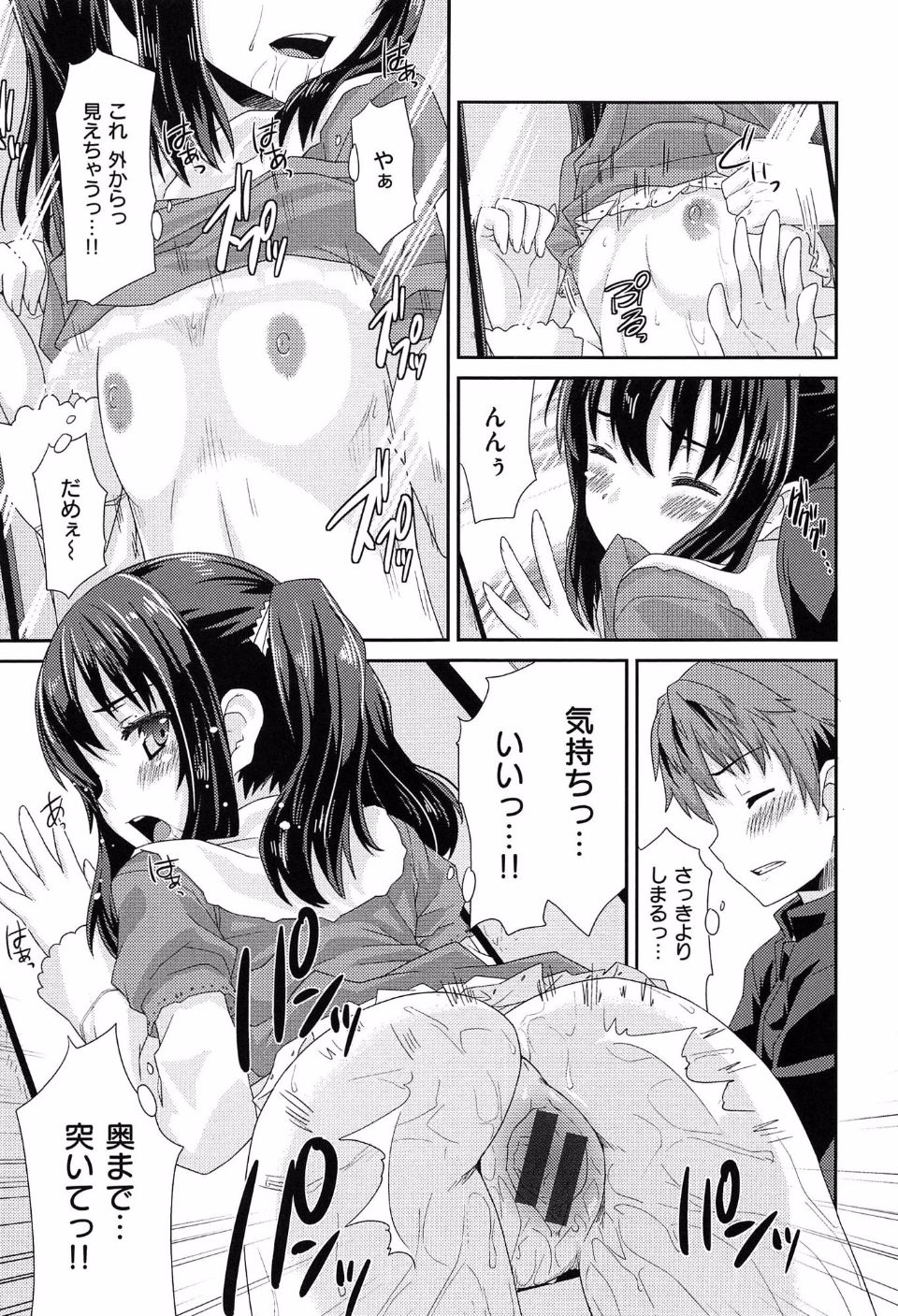 018
