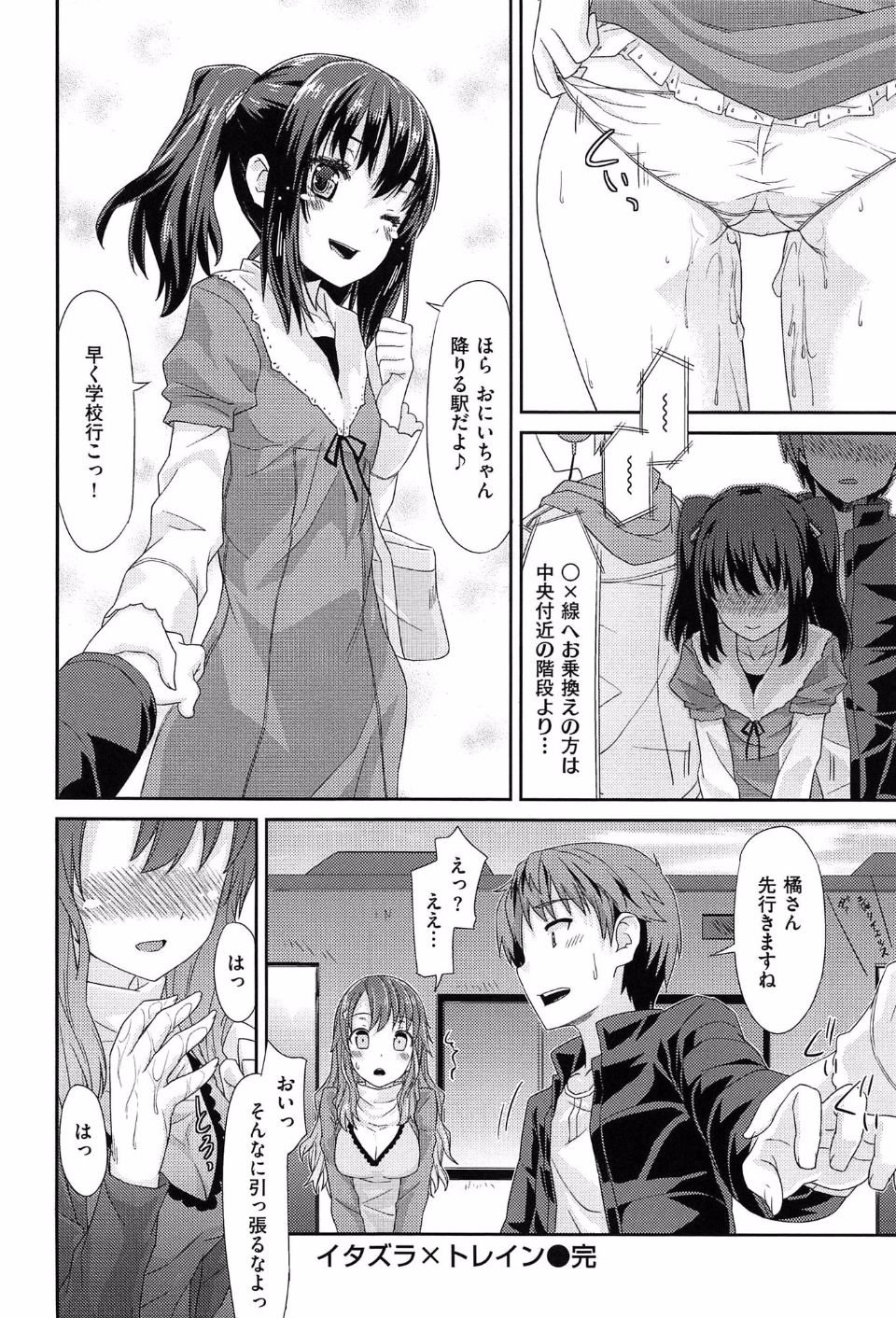 021