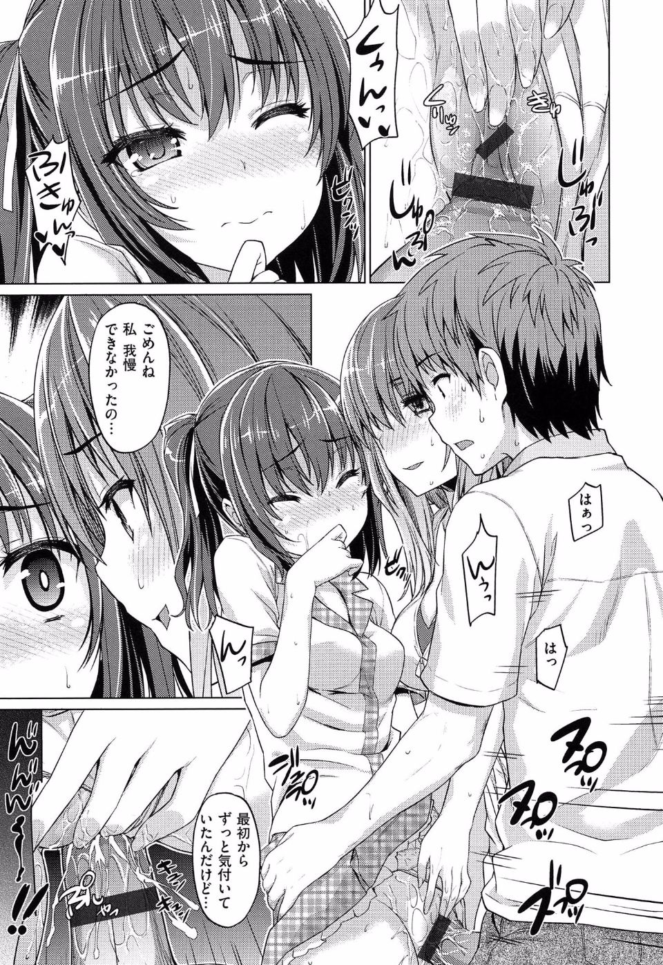 030