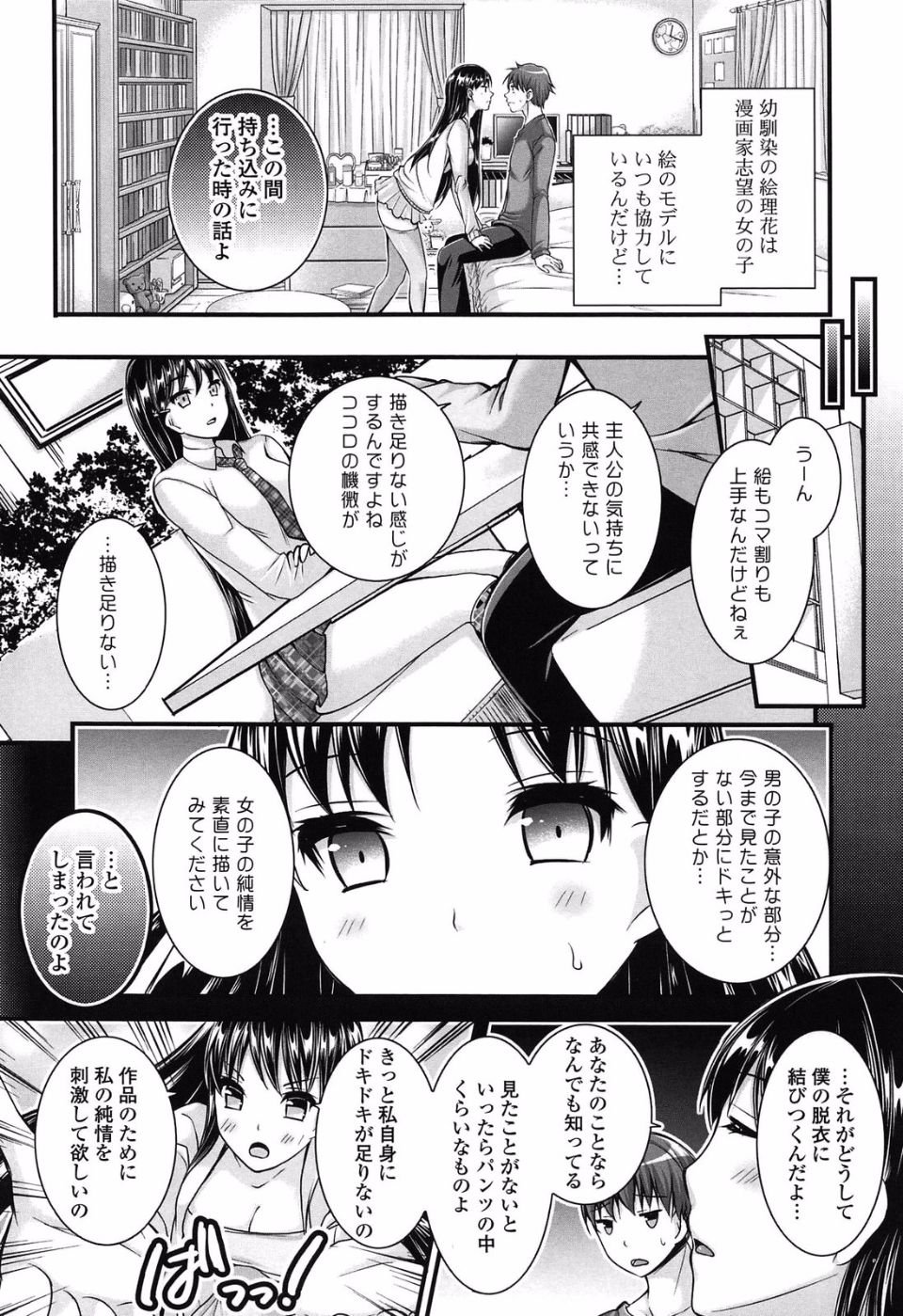 009