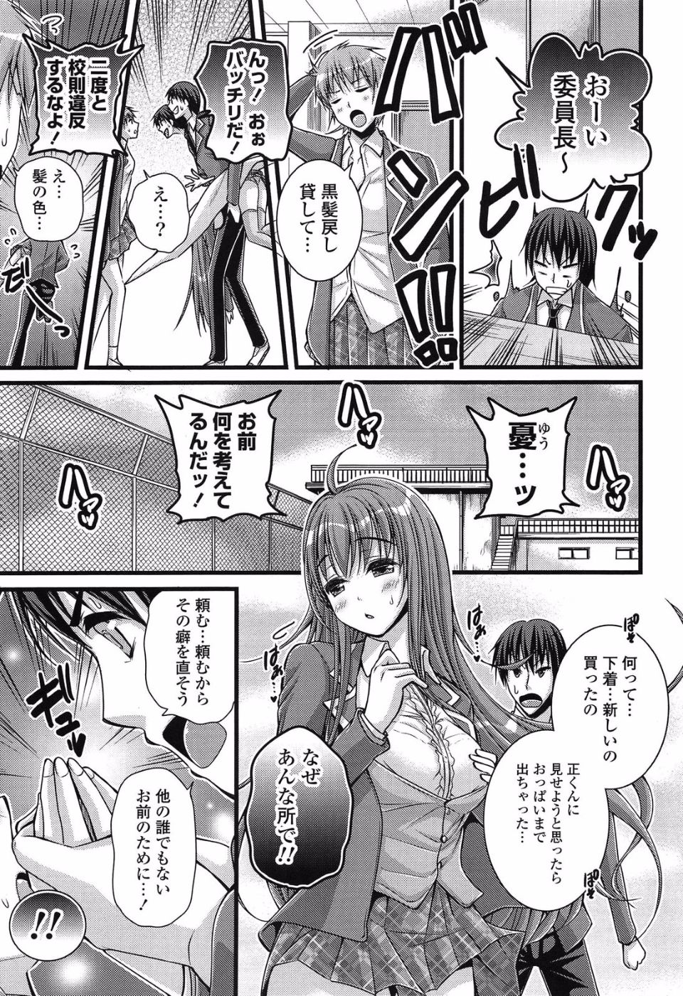 042
