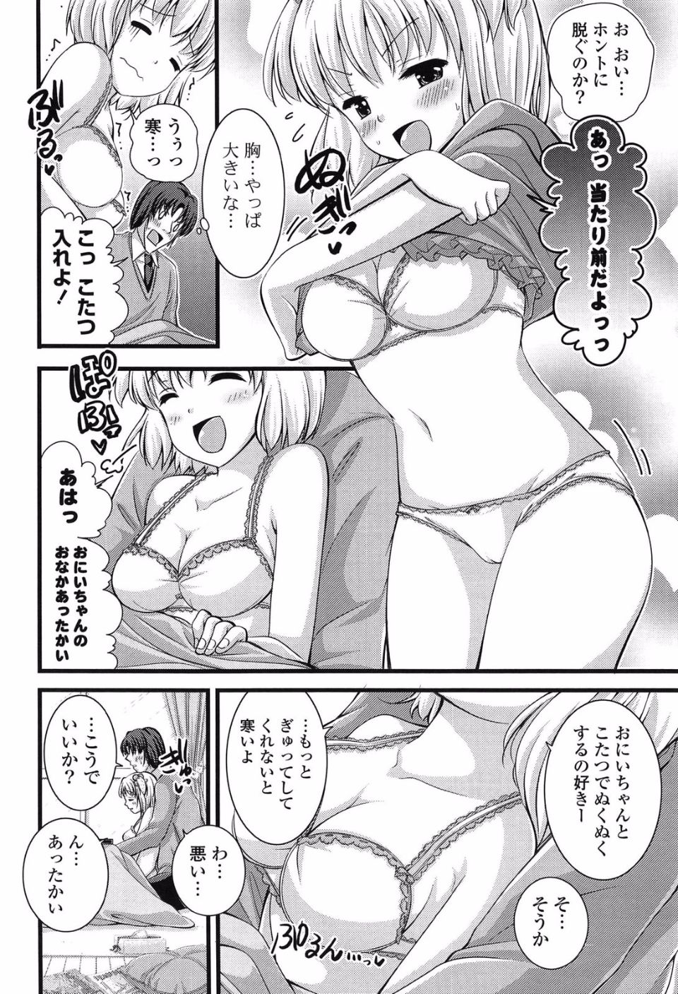 107