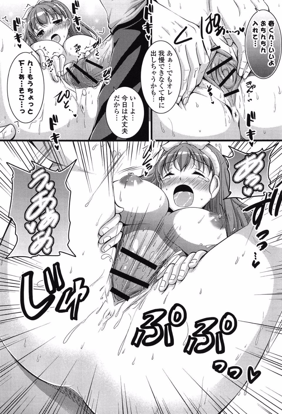 191