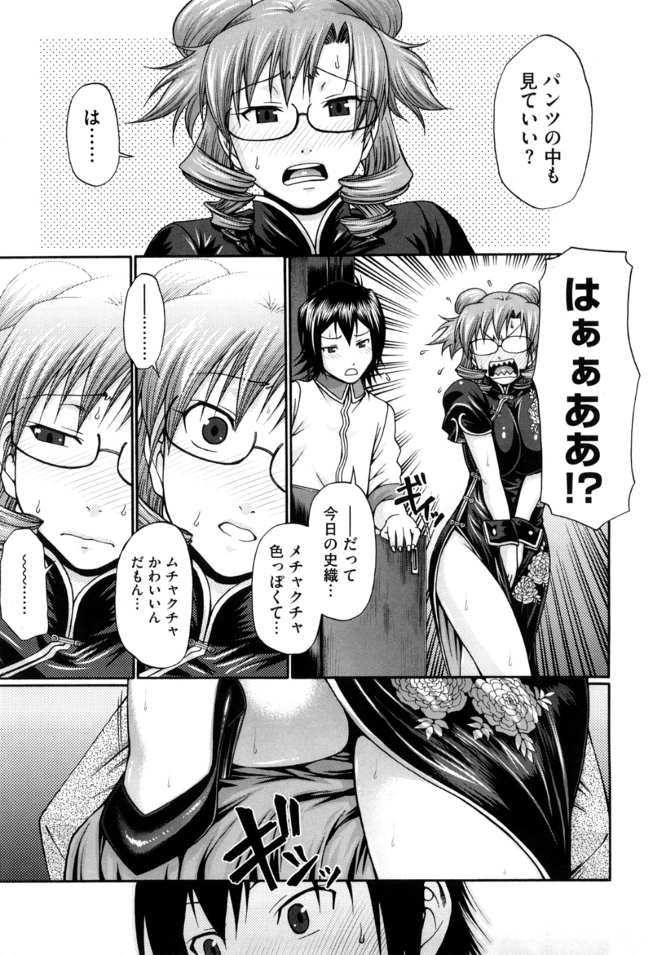 015
