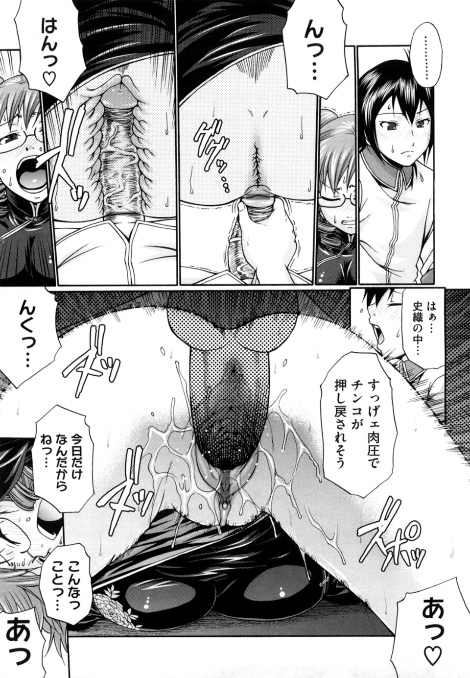 019