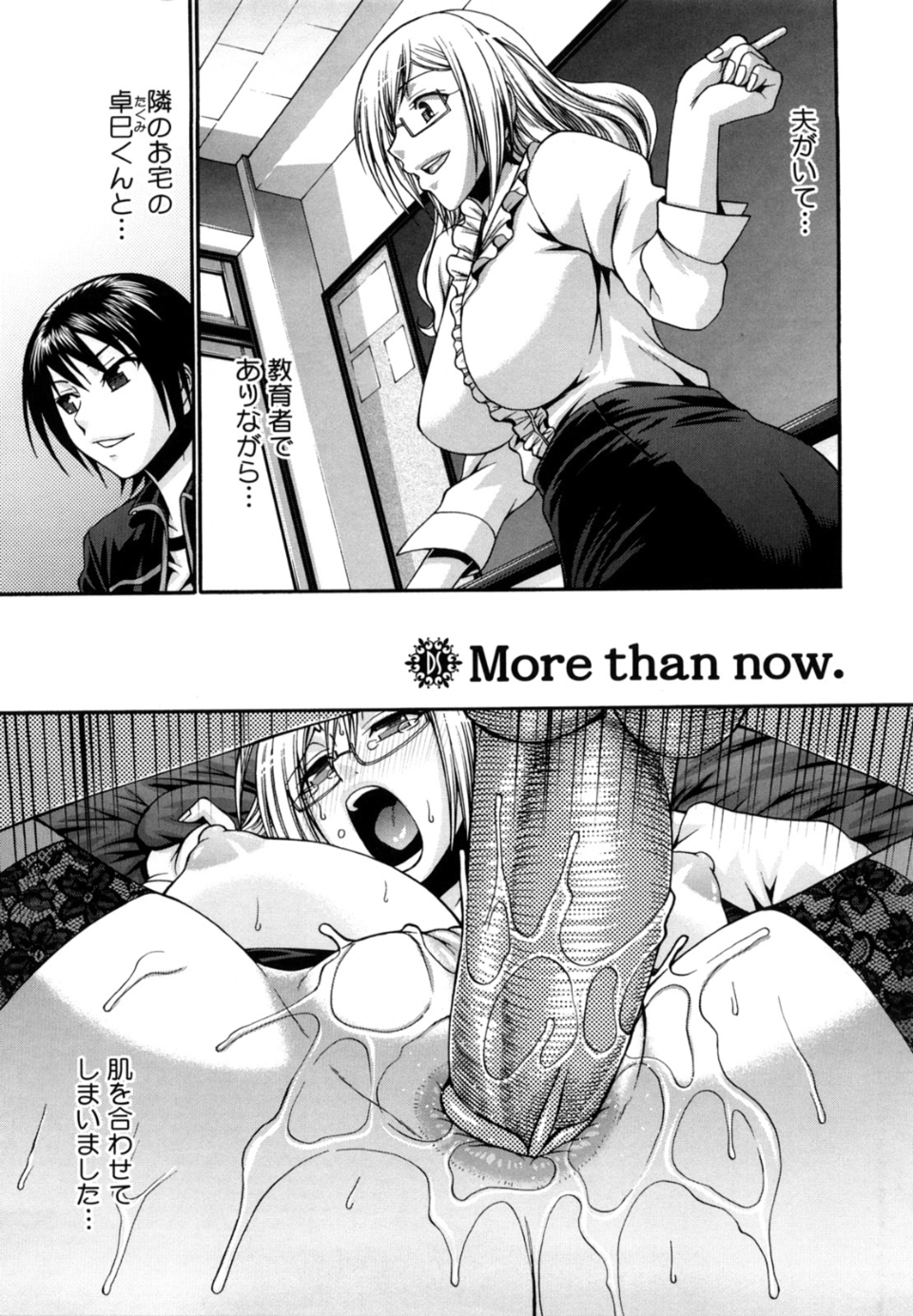 115