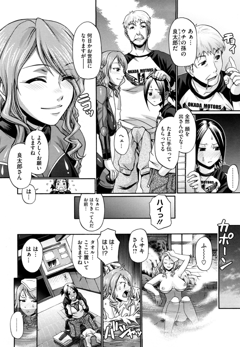 136