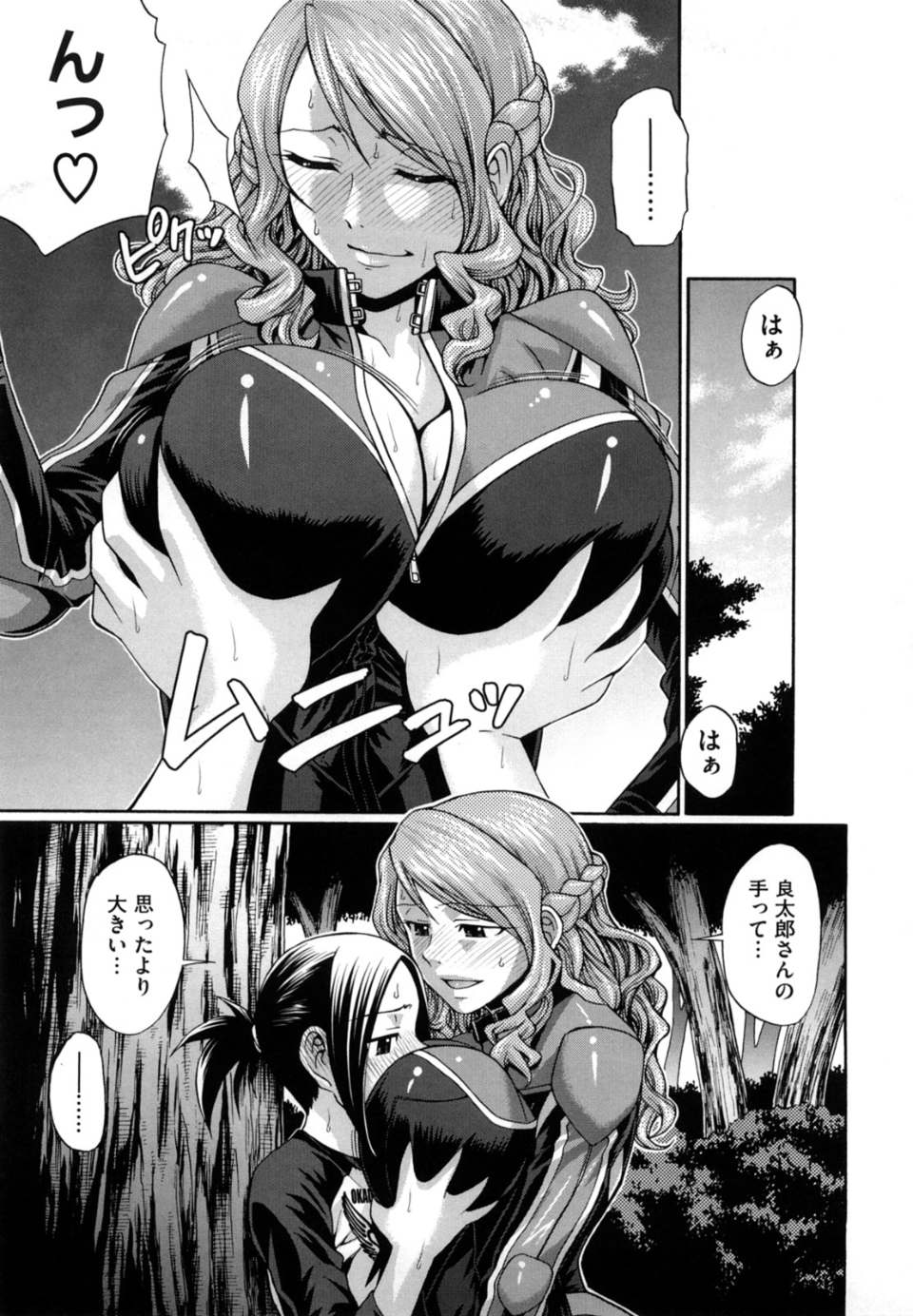 139