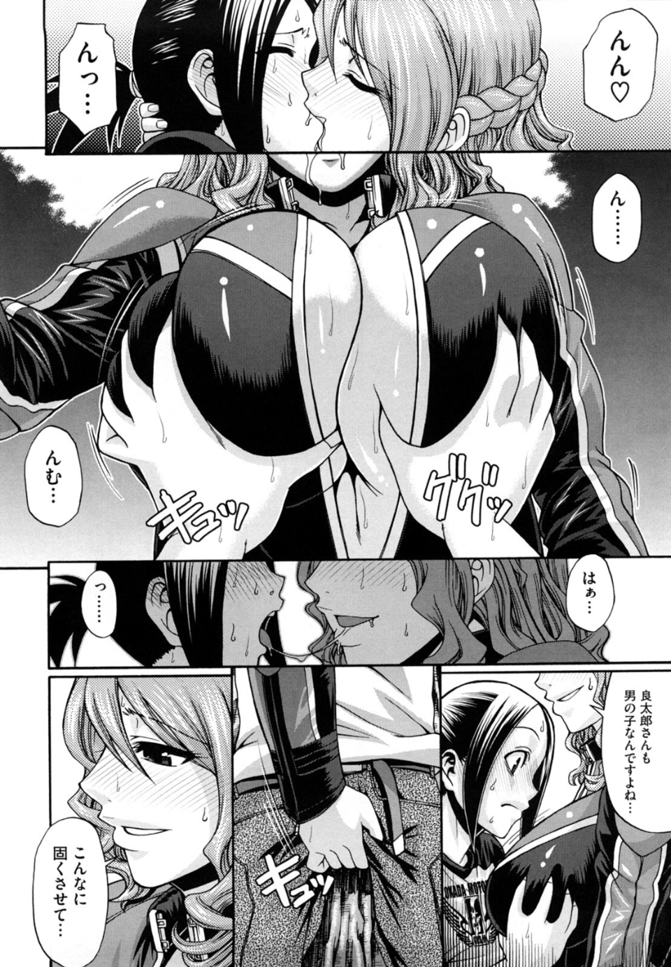 140