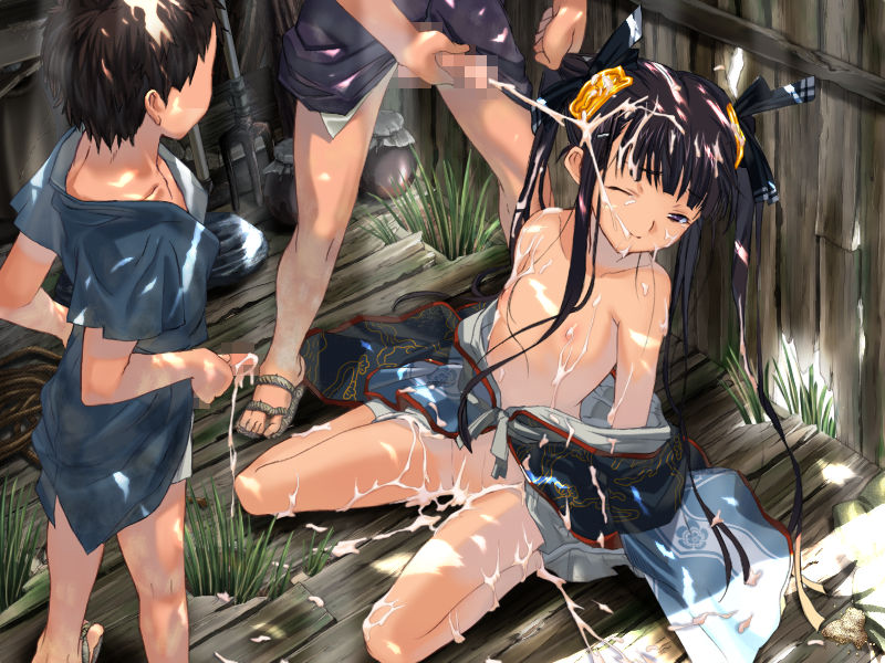 cg01243.QNT