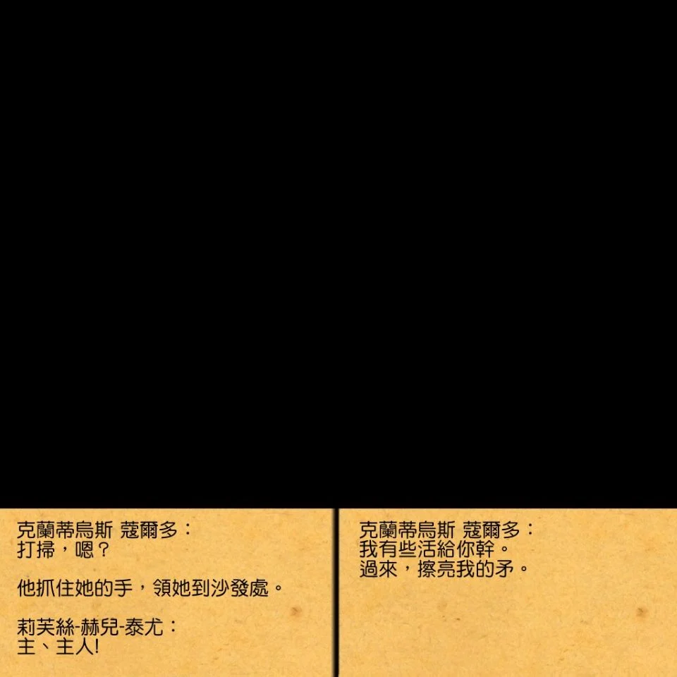 0008