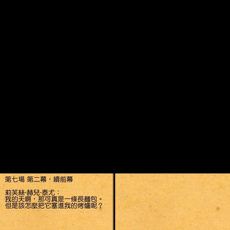 0017