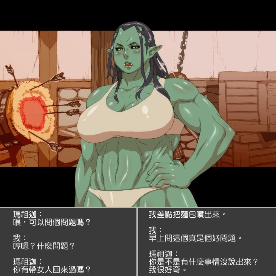 0054