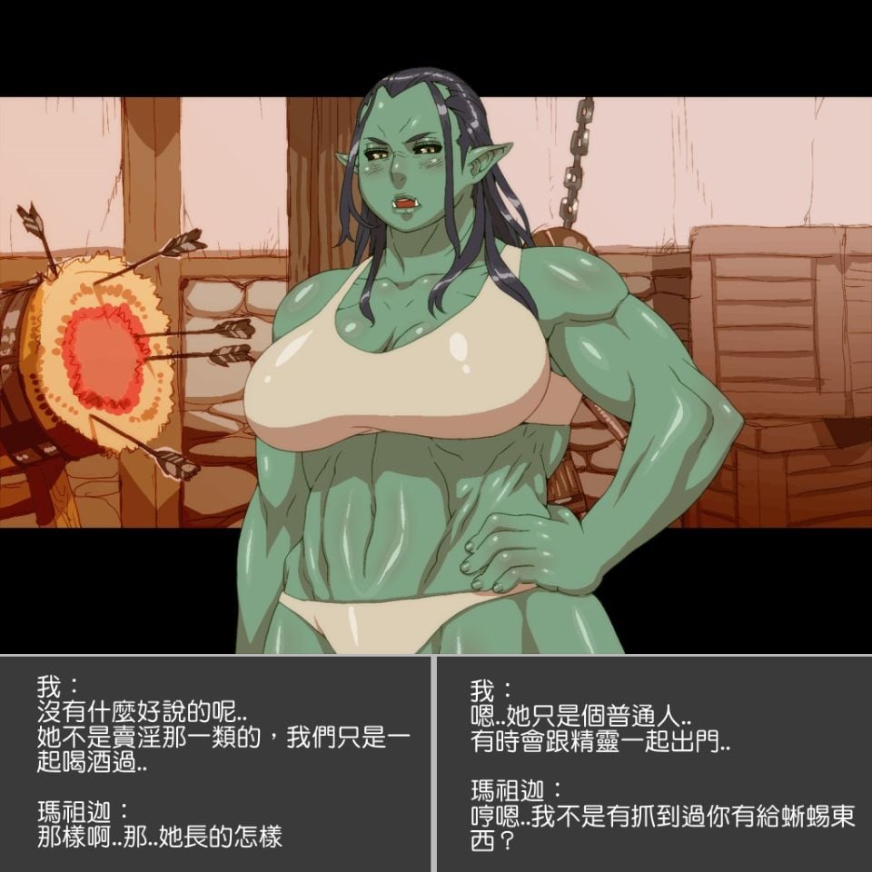 0055