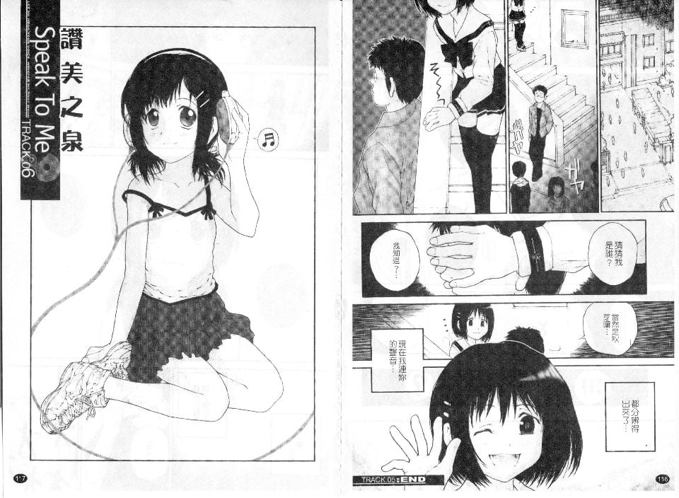 nn060