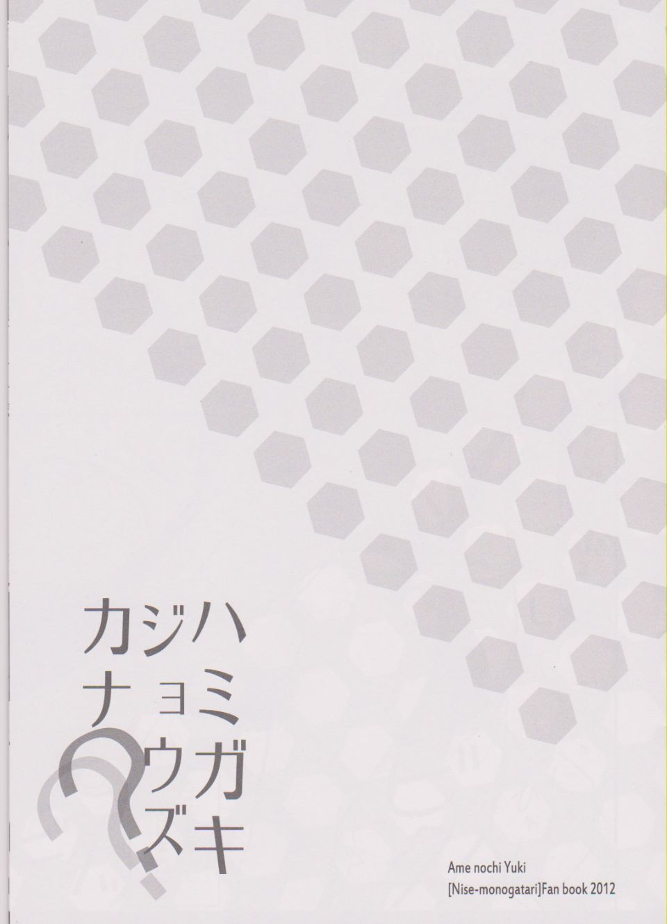 02_01