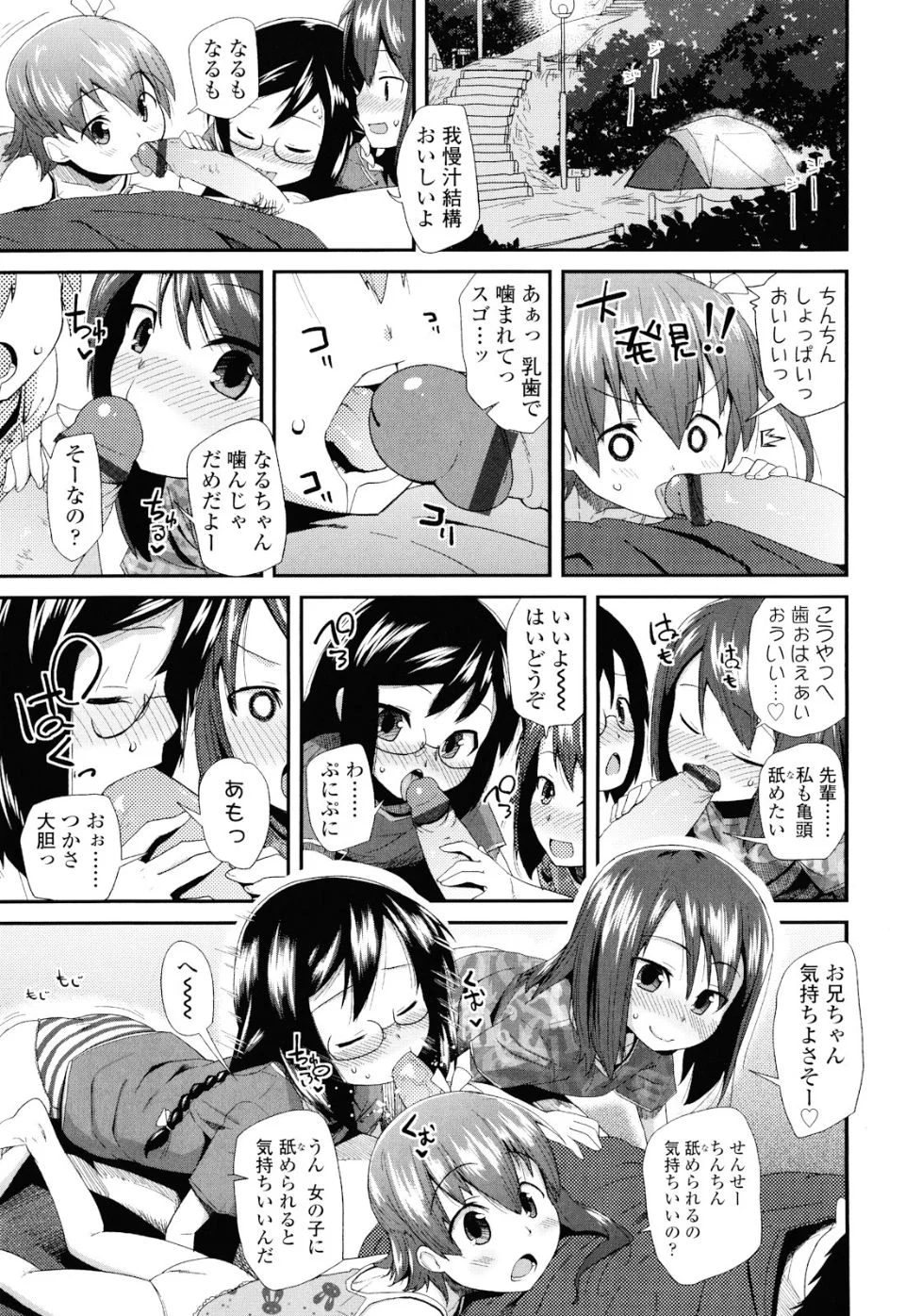 015