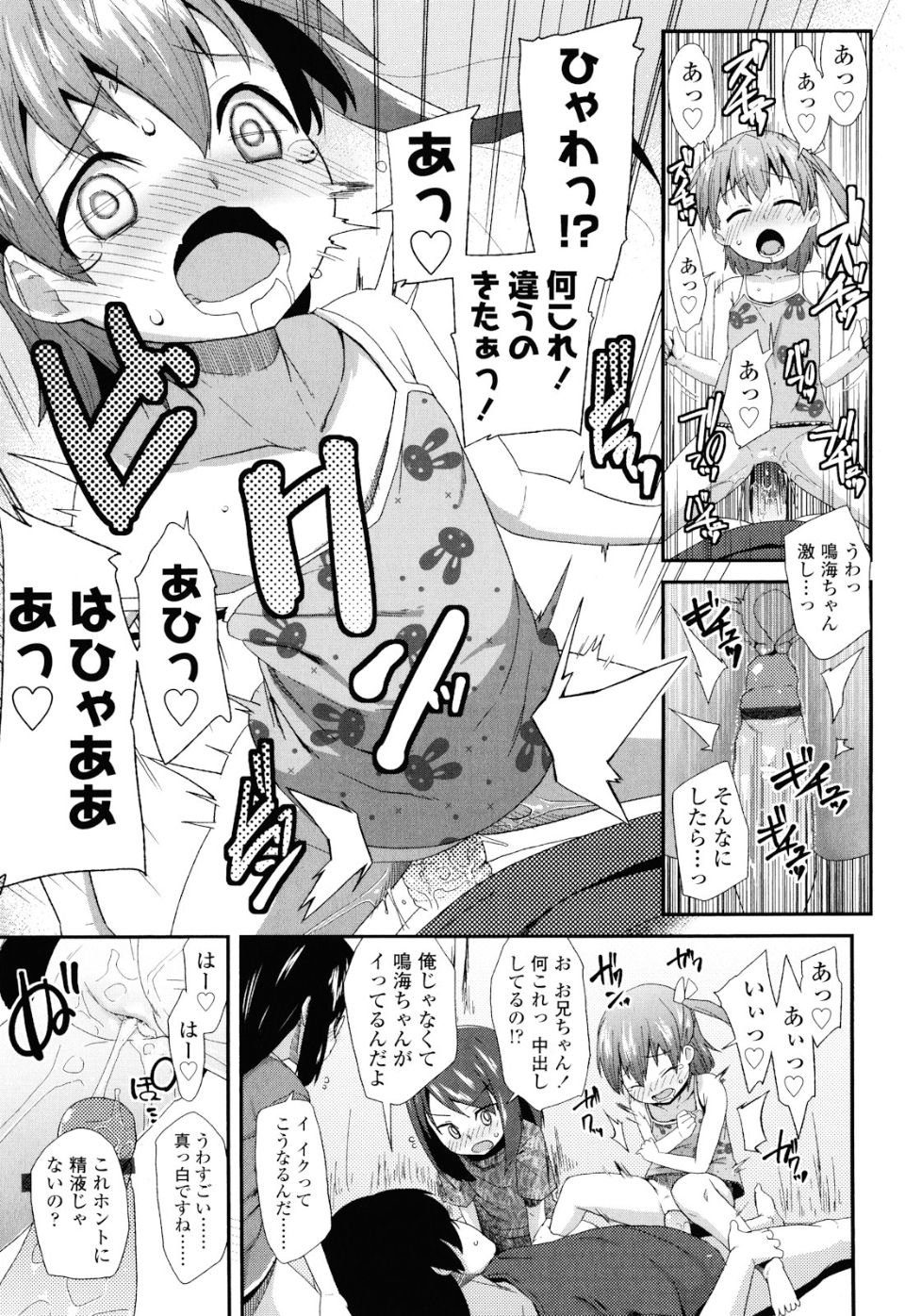 021