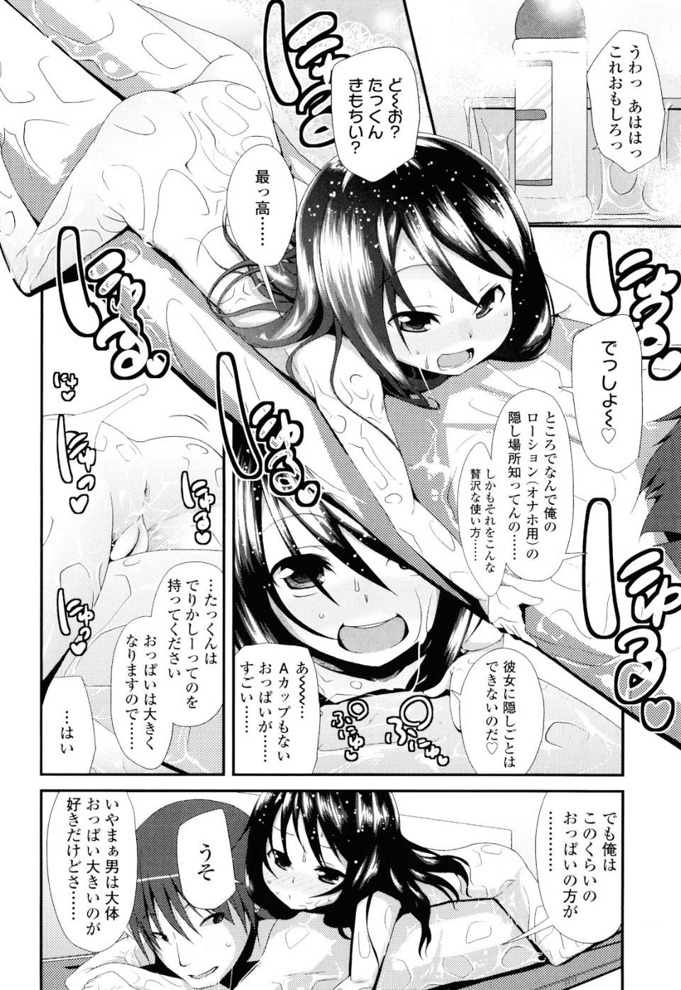 042