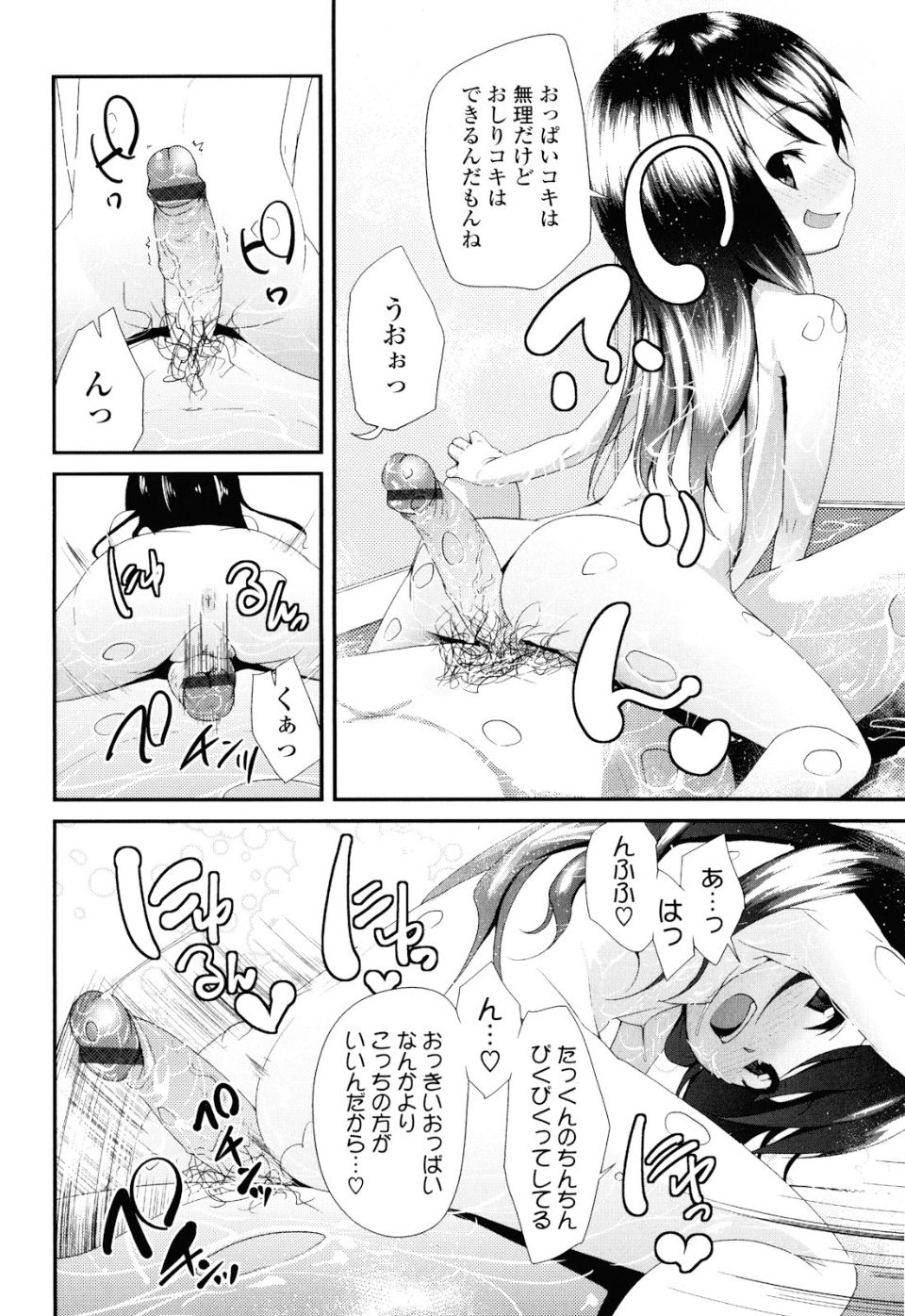 044