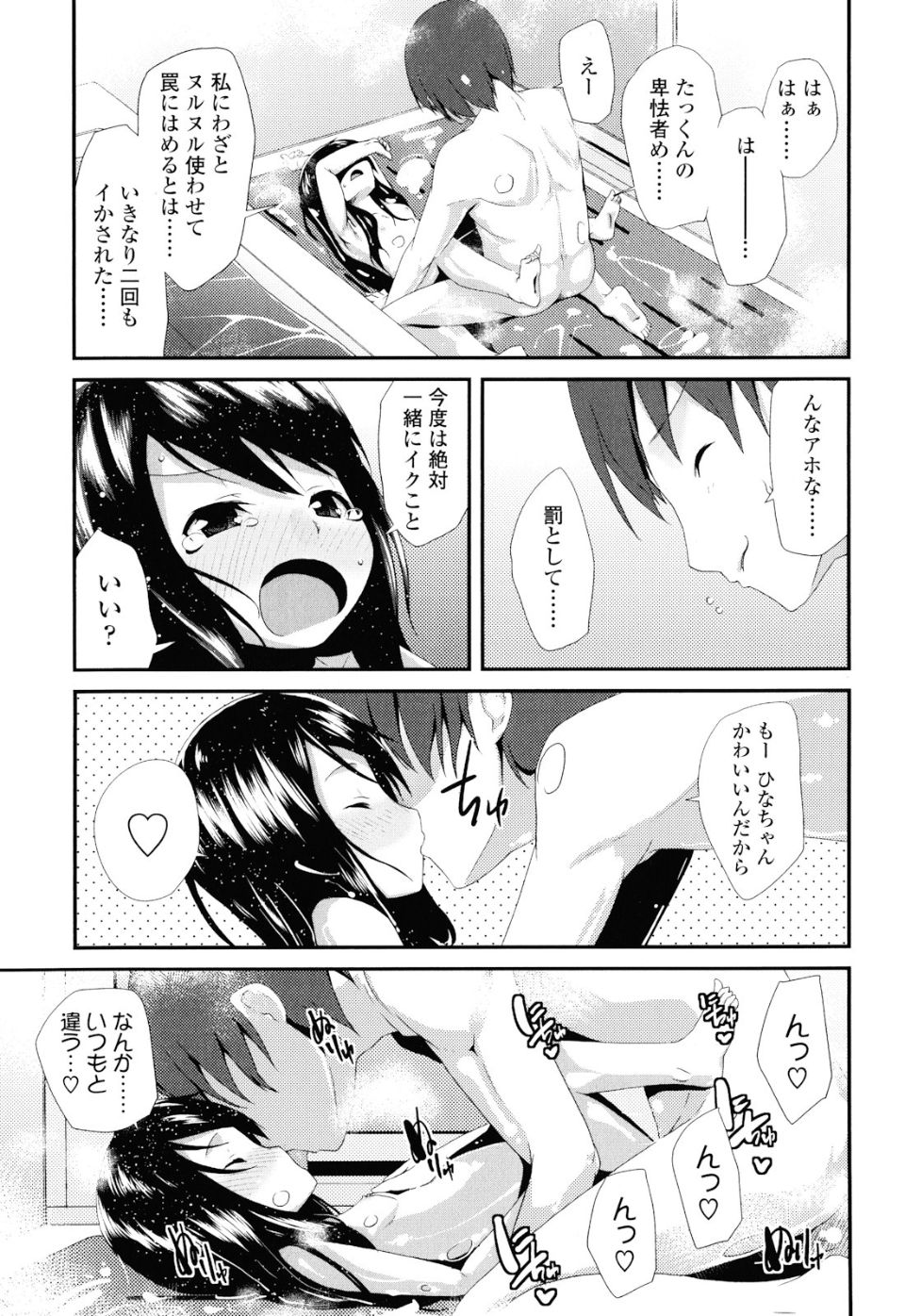 049