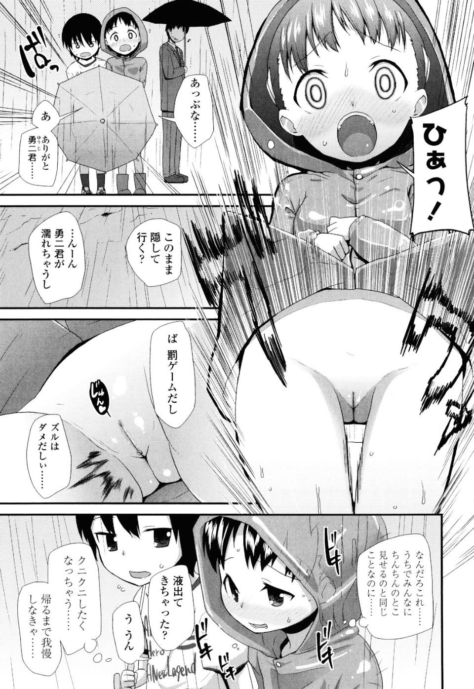 107